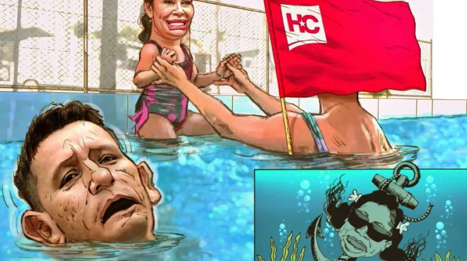 El Congreso y su peor imagen.